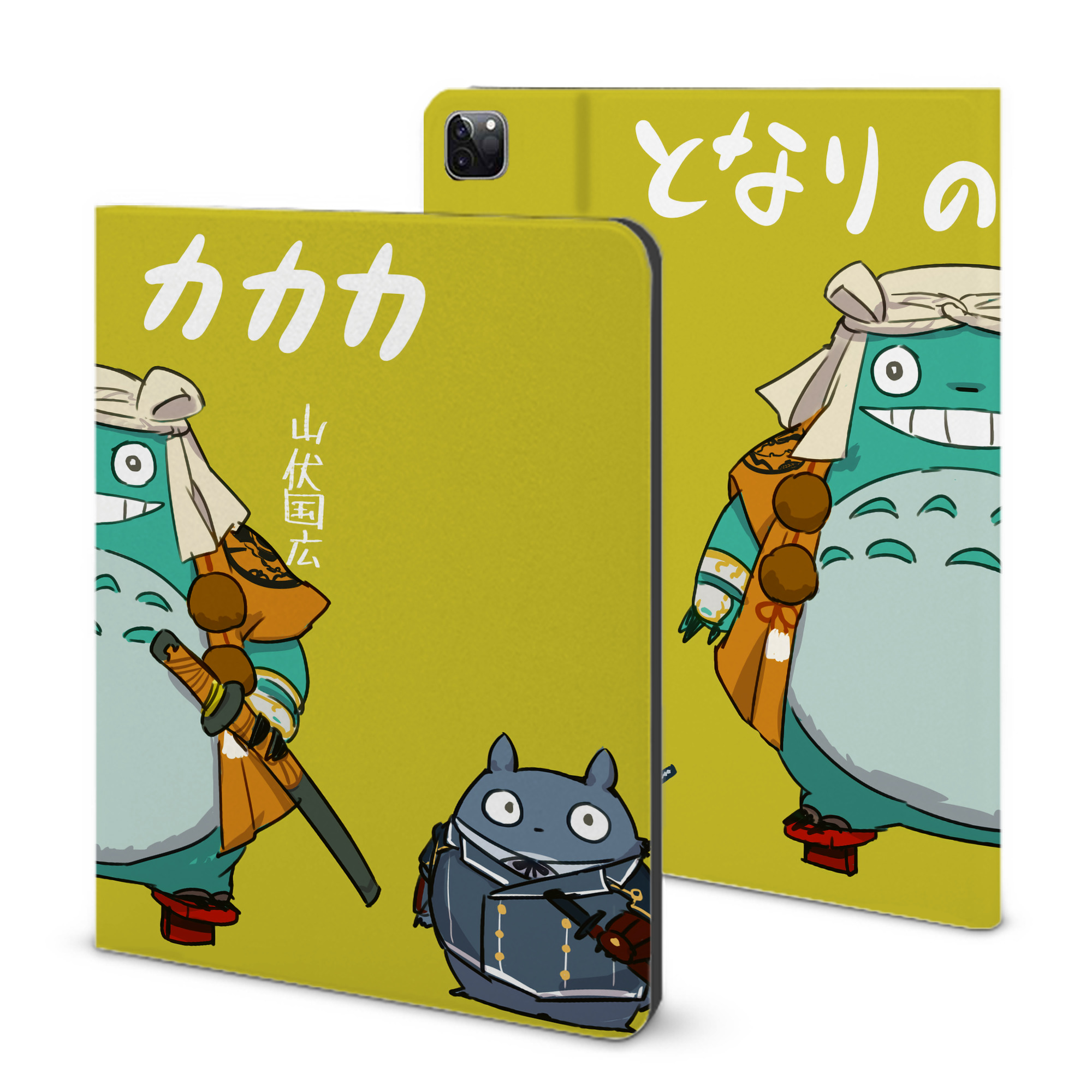 （画像用） となりのトトロ 草壁メイ 草壁サツキ My Neighbor Totoro Satsuki Kusakabe Mei Kusakabe IPad ケース ブック型 PUレザー TPU 耐衝撃 軽量 薄型 ペン収納なし 全面保護 IPad 各モデル対応